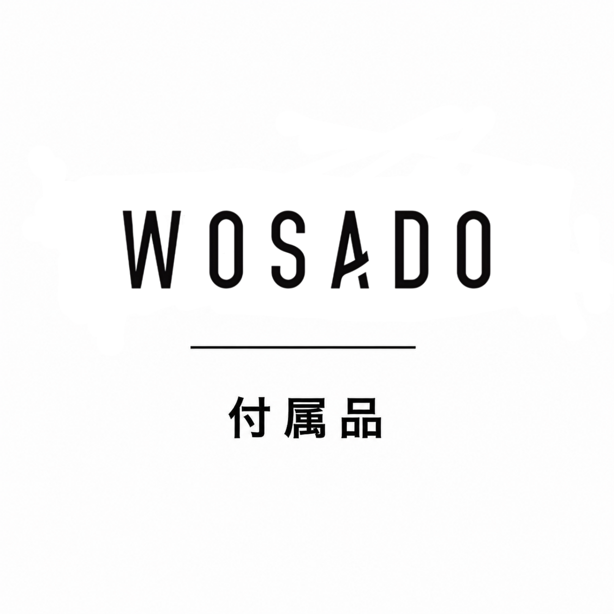 ラッピング専用