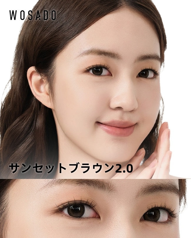 WOSADO ソフトマグネット式つけまつげ NO.4サンセットブラウン2.0