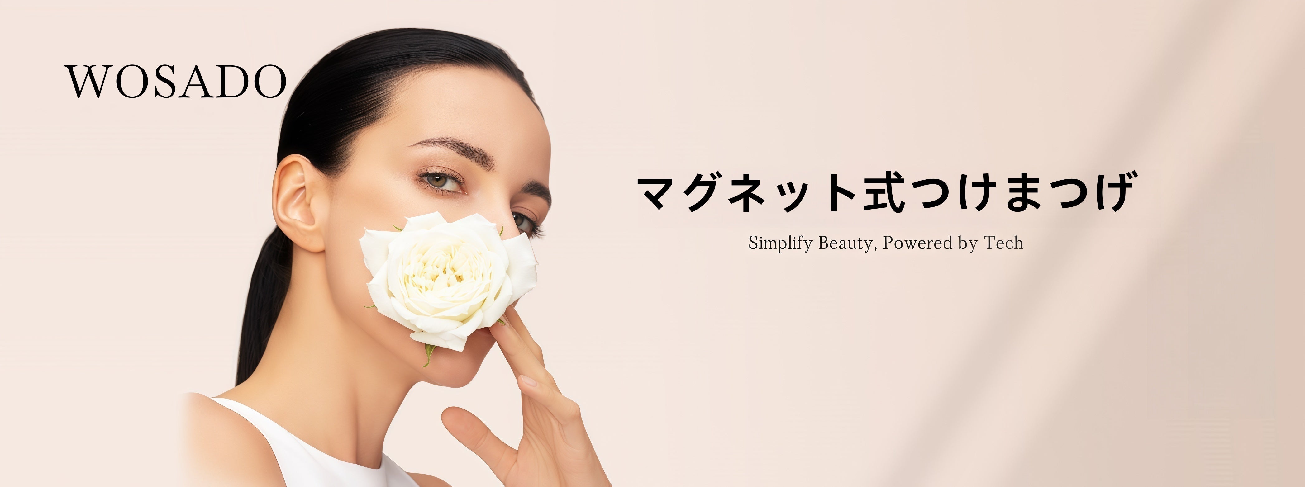 WOSADO公式サイト 日本 – WOSADO公式サイト 日本