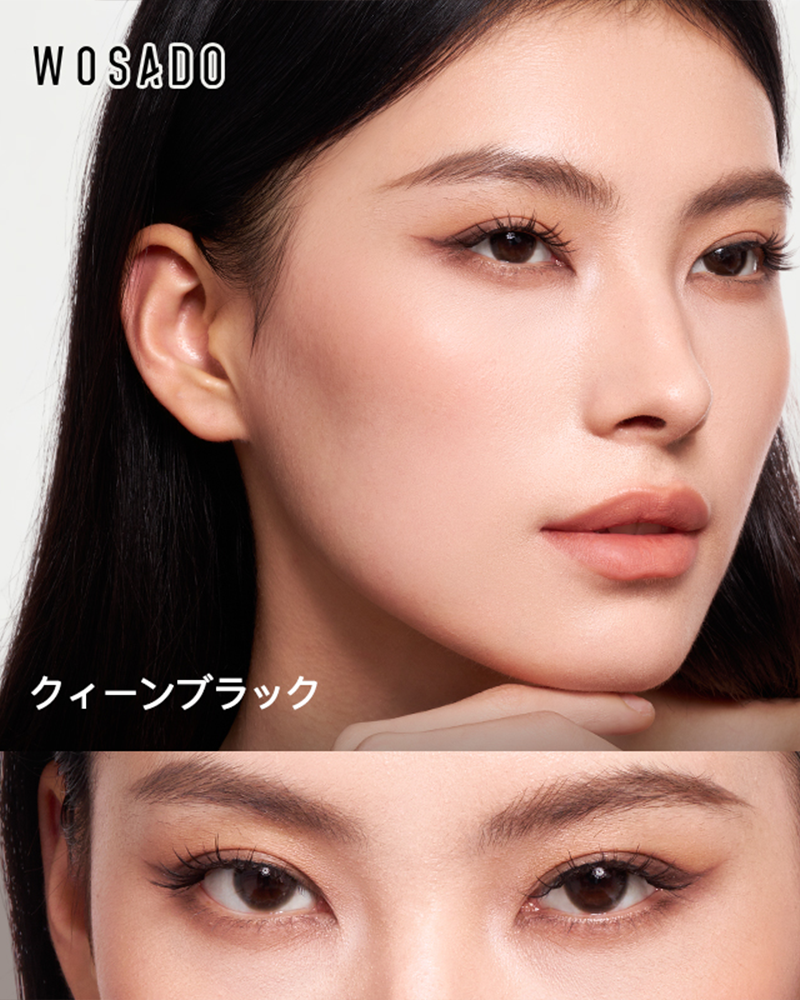 クィーンブラック