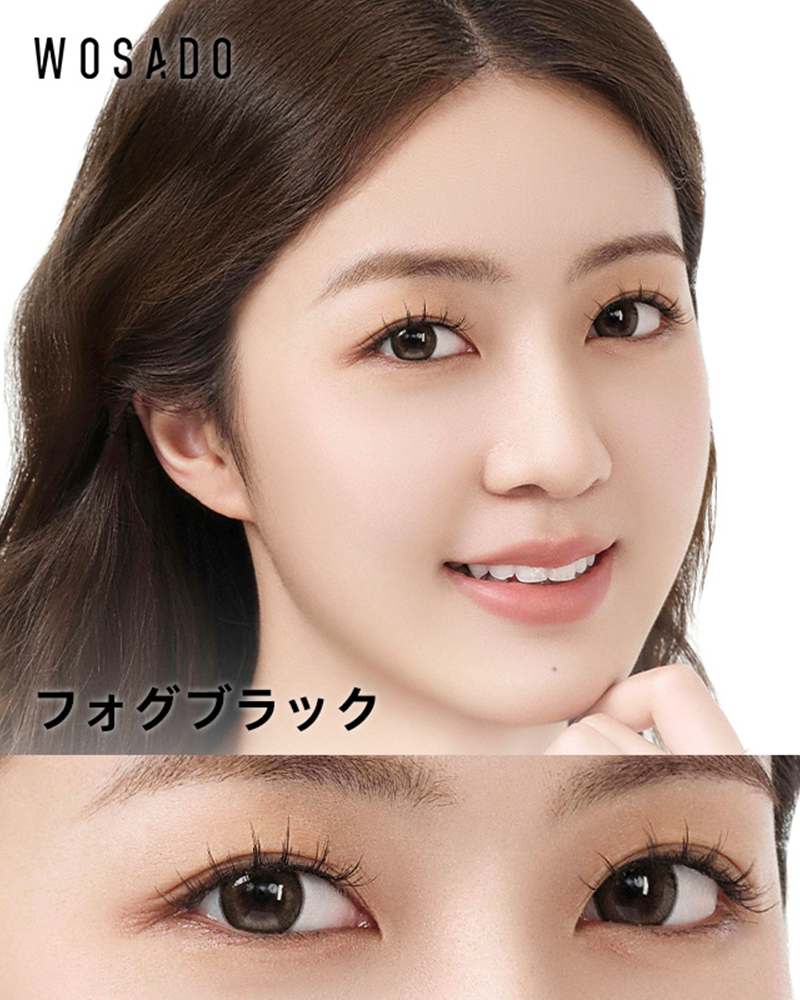 NO.14フォグブラック