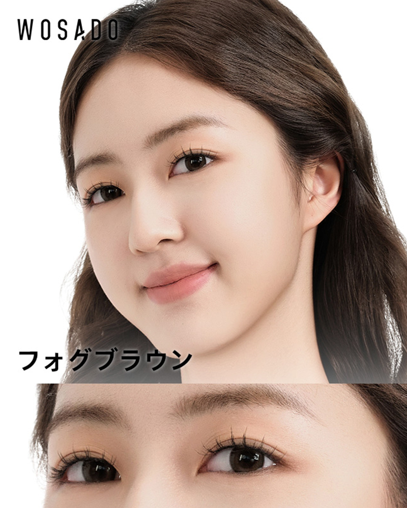 NO.15フォグブラウン