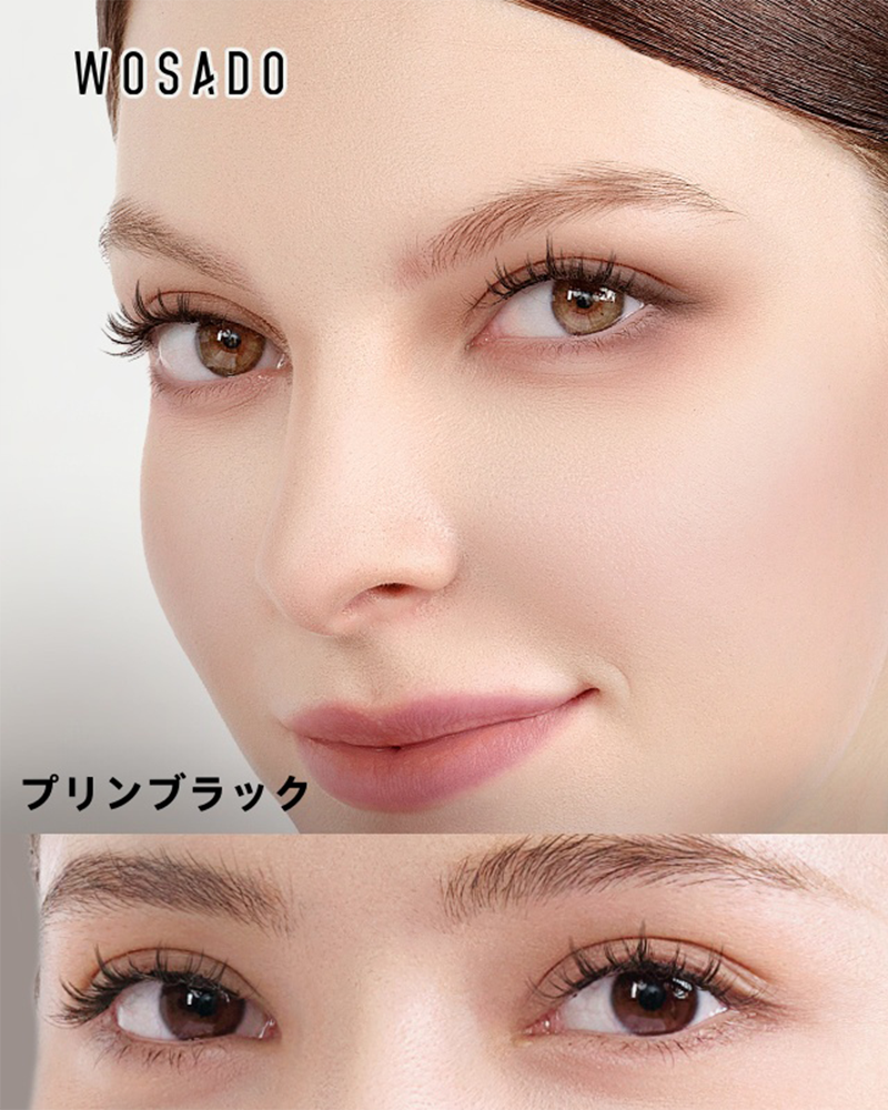 NO.20プリンブラック