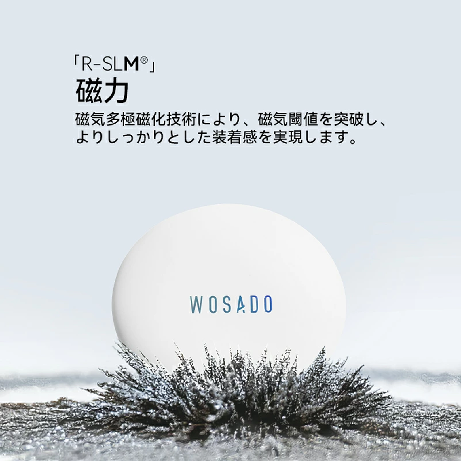 Describe the video for customers using screen readers動画がロードされます。