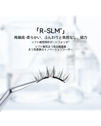 NO.11曜石ブラック