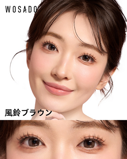 WOSADO ソフトマグネット式つけまつげ 風鈴ブラウン
