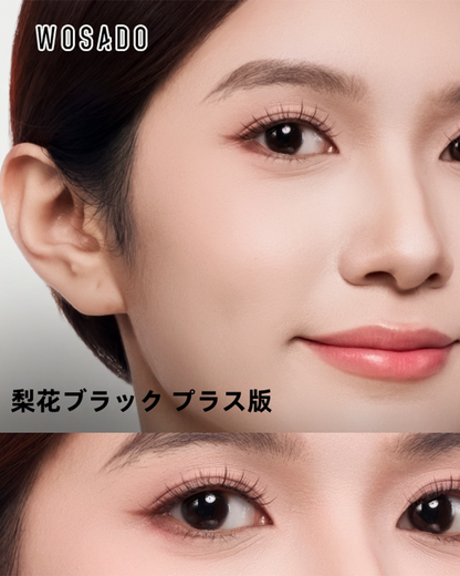 NO.32+梨花ブラック プラス版