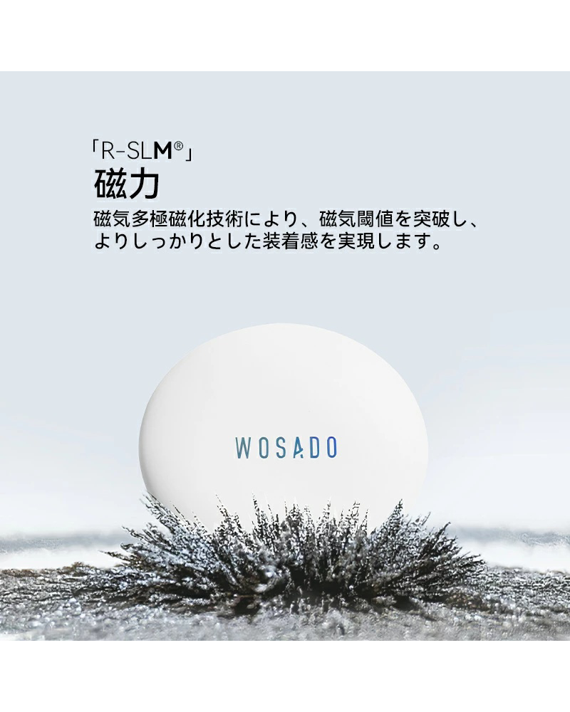 WOSADO ソフトマグネット式つけまつげ ニックブラック - WOSADO JAPAN WOSADO ソフトマグネット式つけまつげ ニックブラック - WOSADO JAPAN