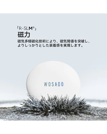 NO.11曜石ブラック