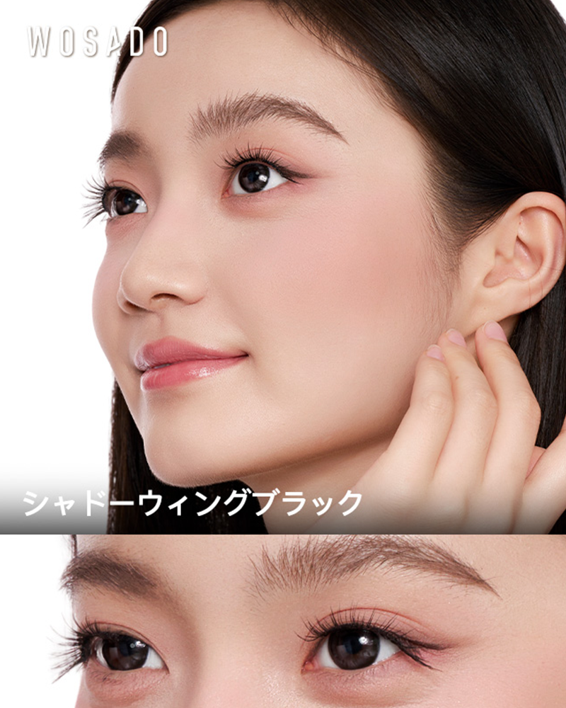 NO.35シャドーウィングブラック