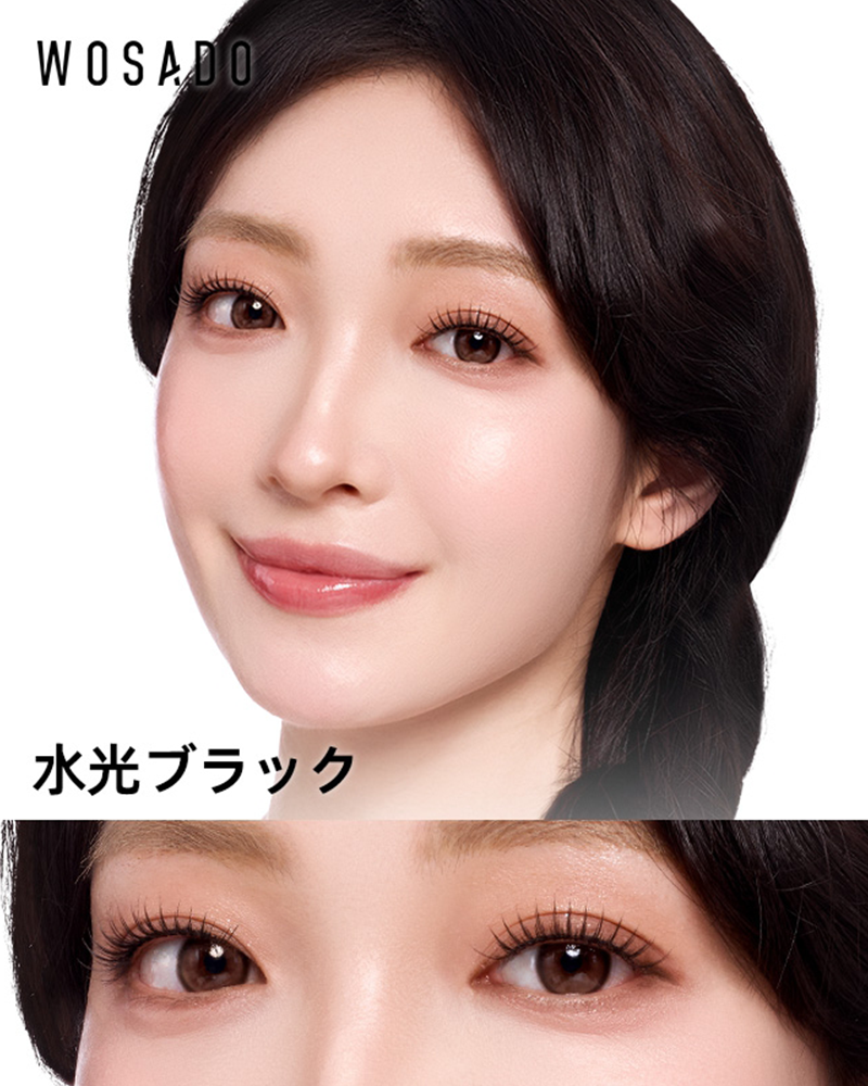 WOSADO ソフトマグネット式つけまつげ NO.37水光ブラック
