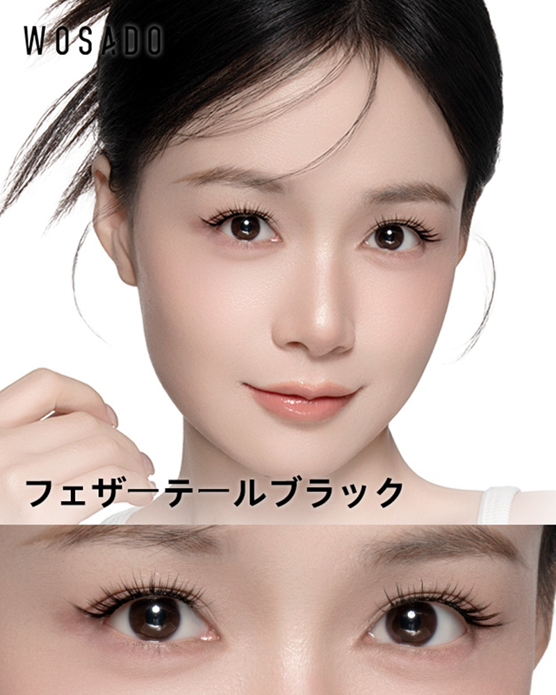 NO.39フェザーテールブラック