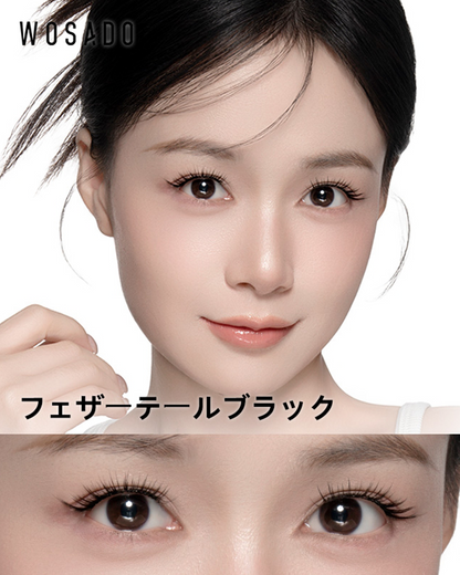 WOSADO ソフトマグネット式つけまつげ NO.39フェザーテールブラック