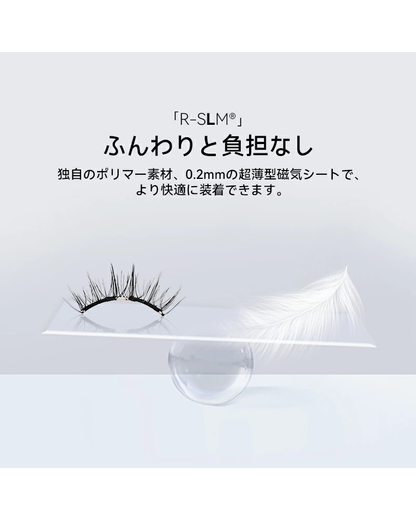 NO.11曜石ブラック