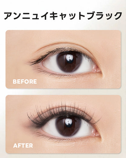 WOSADO ソフトマグネット式つけまつげ アンニュイキャットブラック