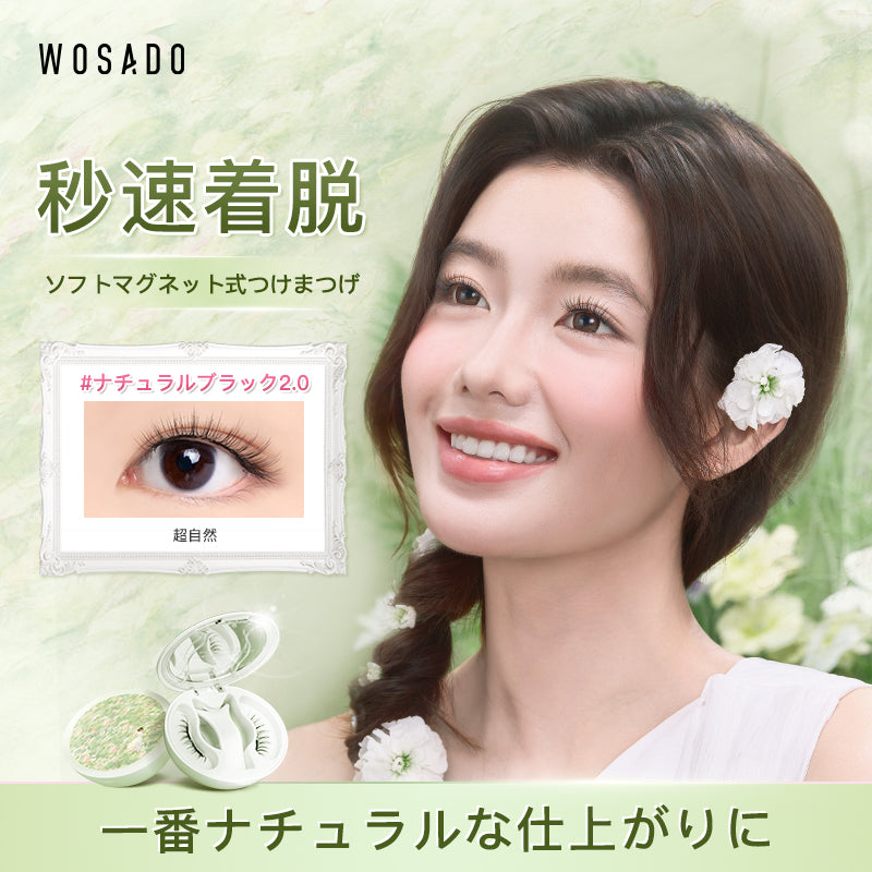 モネコレクション限定デザイン