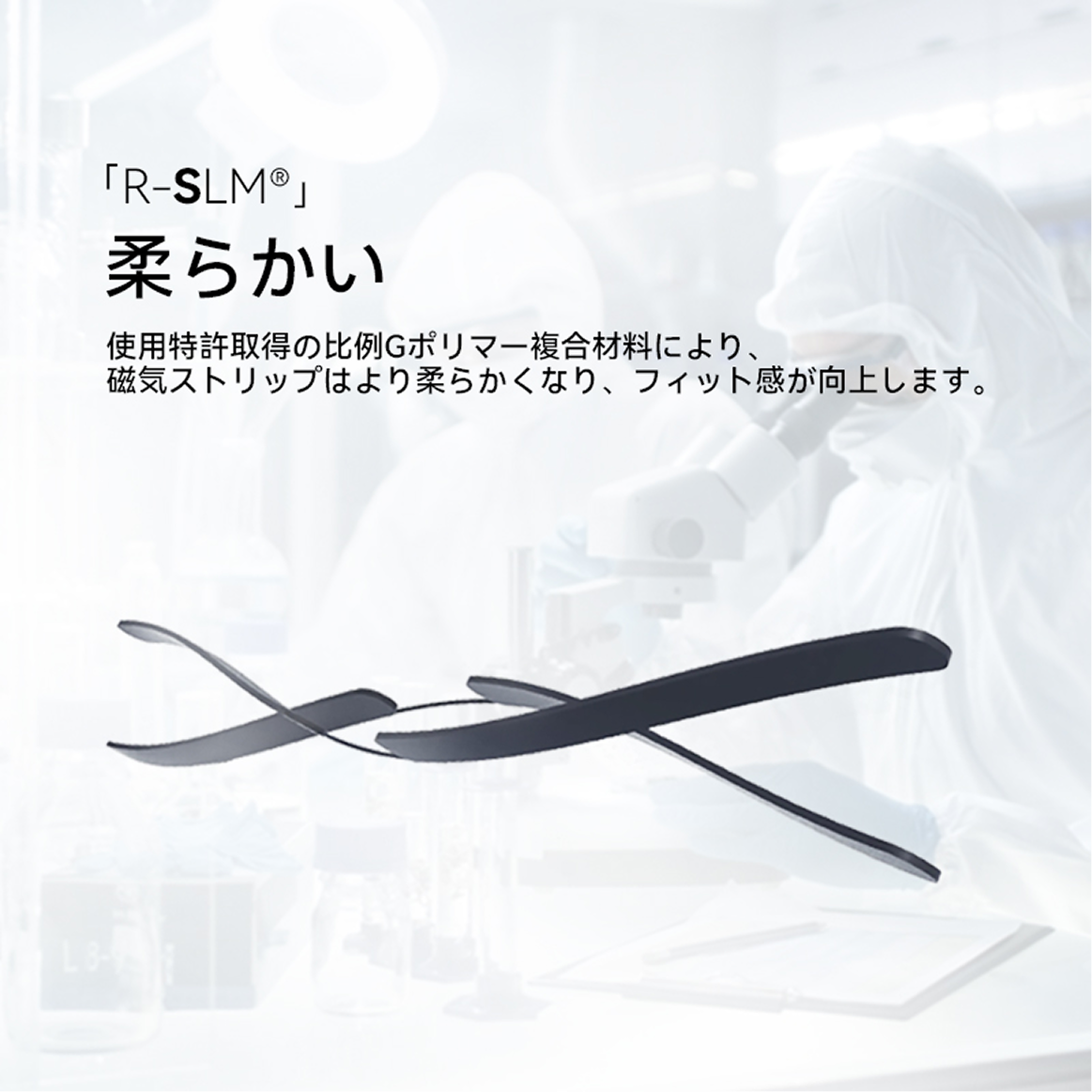 NO.2ナチュラルブラウン2.0