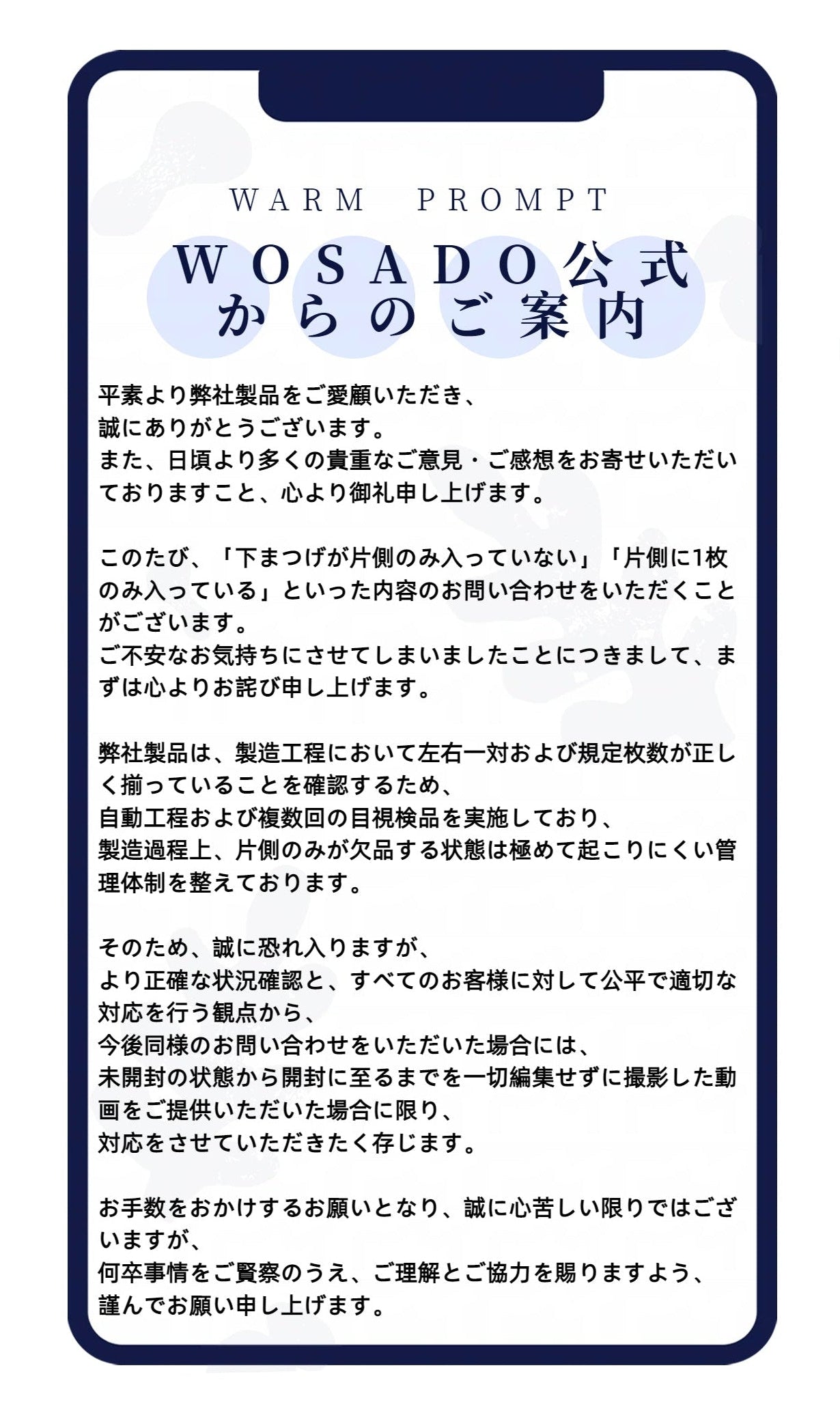 NO.2ナチュラルブラウン2.0