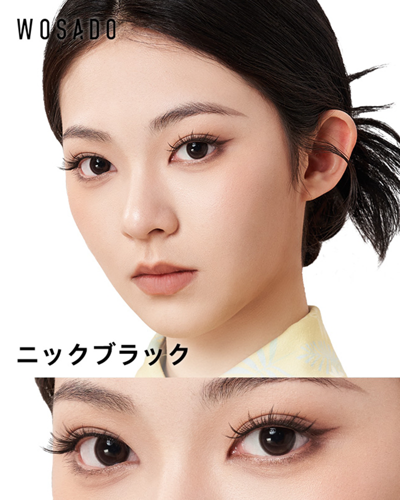 ニックブラック